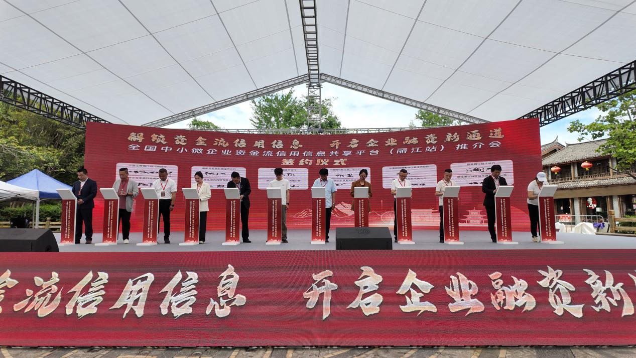 DJI_20250620154009_0164_D