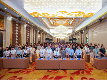 新碩國(guó)際頒獎(jiǎng)盛典:見證精英學(xué)員榮耀,共繪未來(lái)藍(lán)圖