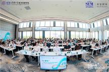 “AI+數(shù)據(jù)——雙輪驅(qū)動下的企業(yè)價值增長新路徑”論壇成功舉辦