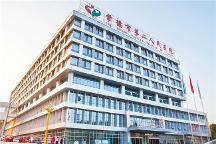 國(guó)產(chǎn)信創(chuàng)生態(tài)圈如何撐起醫(yī)院全鏈路信創(chuàng)實(shí)踐