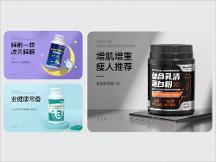 紐利安著眼全球優(yōu)選原料，以科學(xué)理念破局亞健康危機(jī)