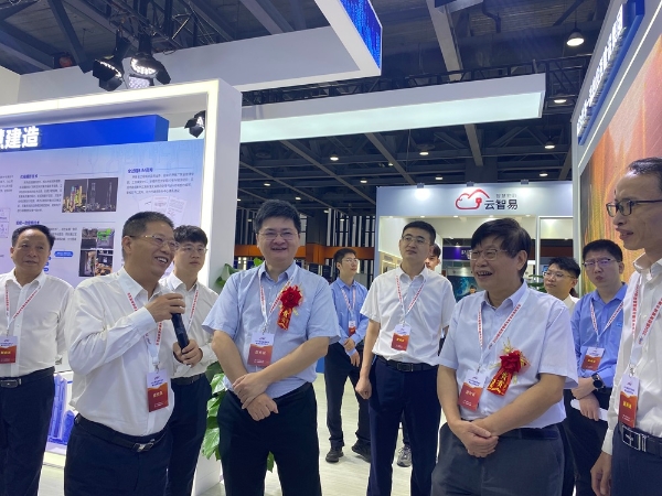 2026新型智慧城市建設成果博覽會暨信息技術與數(shù)據(jù)中心數(shù)據(jù)管理展覽會將在廣州盛大啟幕