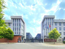 專精特新“小巨人”歐陸寶科技赴美上市，中廣發(fā)資本保駕護航