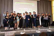 MCNEX 論壇臺北站圓滿落幕，深度共探 Web3 數(shù)字資產(chǎn)發(fā)展新藍圖