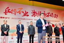 “銀發(fā)一族”乒乓球賽:展現(xiàn)江蘇退休人員昂揚(yáng)風(fēng)貌