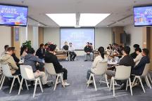 拾貳正青春 聚力創(chuàng)未來：中國匯融召開上市十二周年茶話會