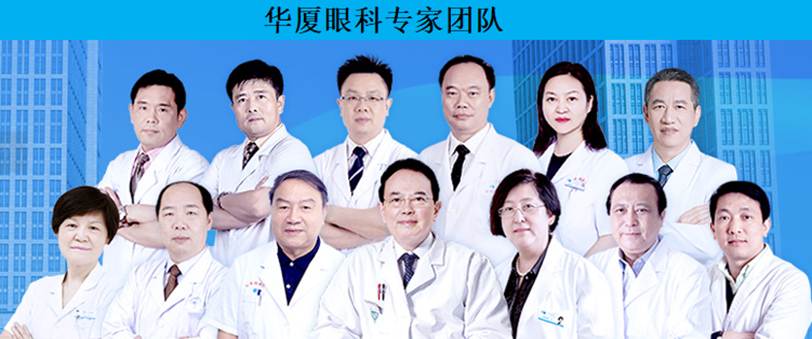 一群穿制服的人

AI 生成的內(nèi)容可能不正確。