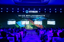 為AI+而生，海辰儲能發(fā)布全球首款鋰鈉協(xié)同AIDC全時長儲能解決方案