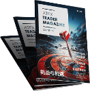 金價(jià)直指5000美元？ATFX 2026 Q1《交易雜志》解析金價(jià)飆升背后的秘密